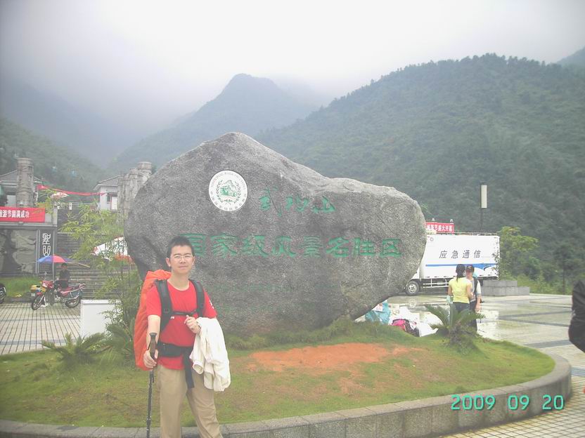 PICT0032.JPG