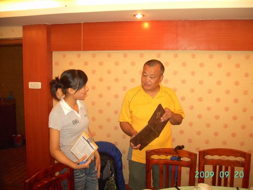 PICT0037.JPG