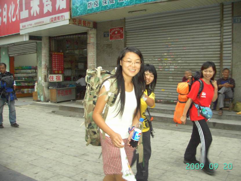 PICT0042.JPG
