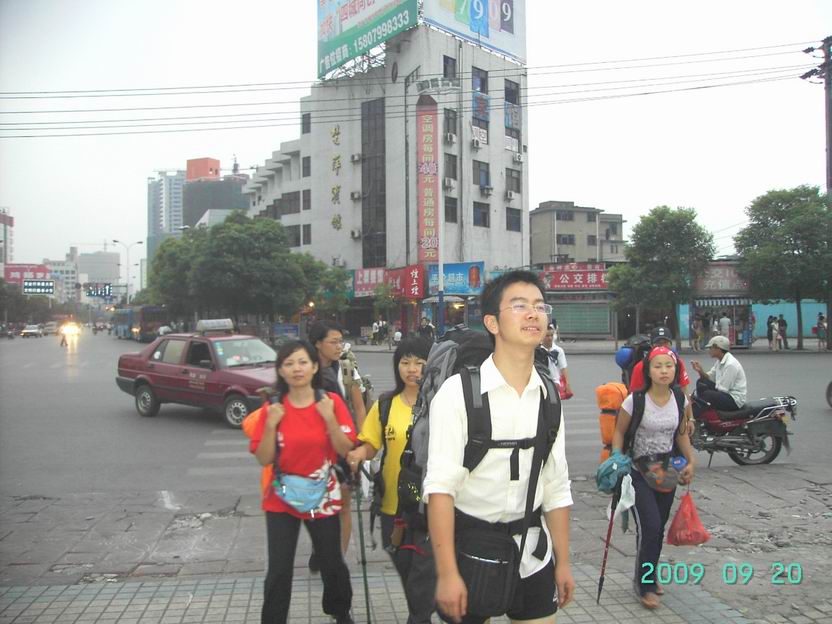 PICT0045.JPG