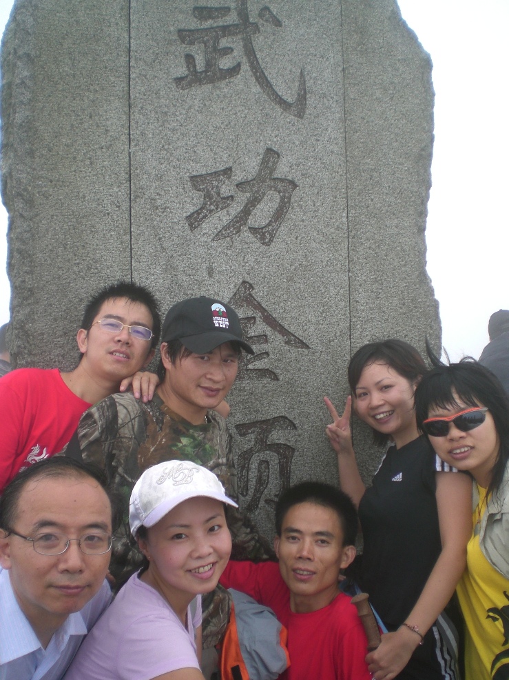 jinding.JPG