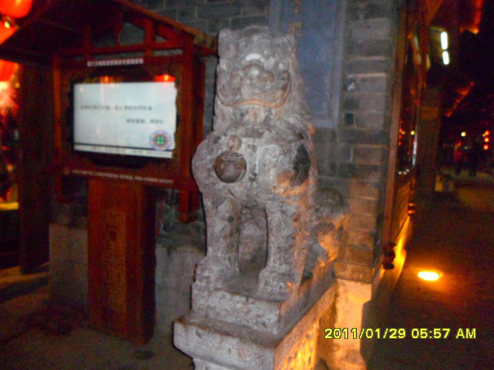 SAM_1154.JPG
