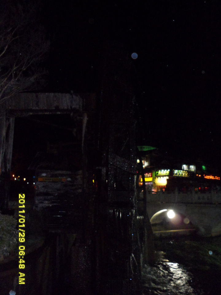 SAM_1224.JPG