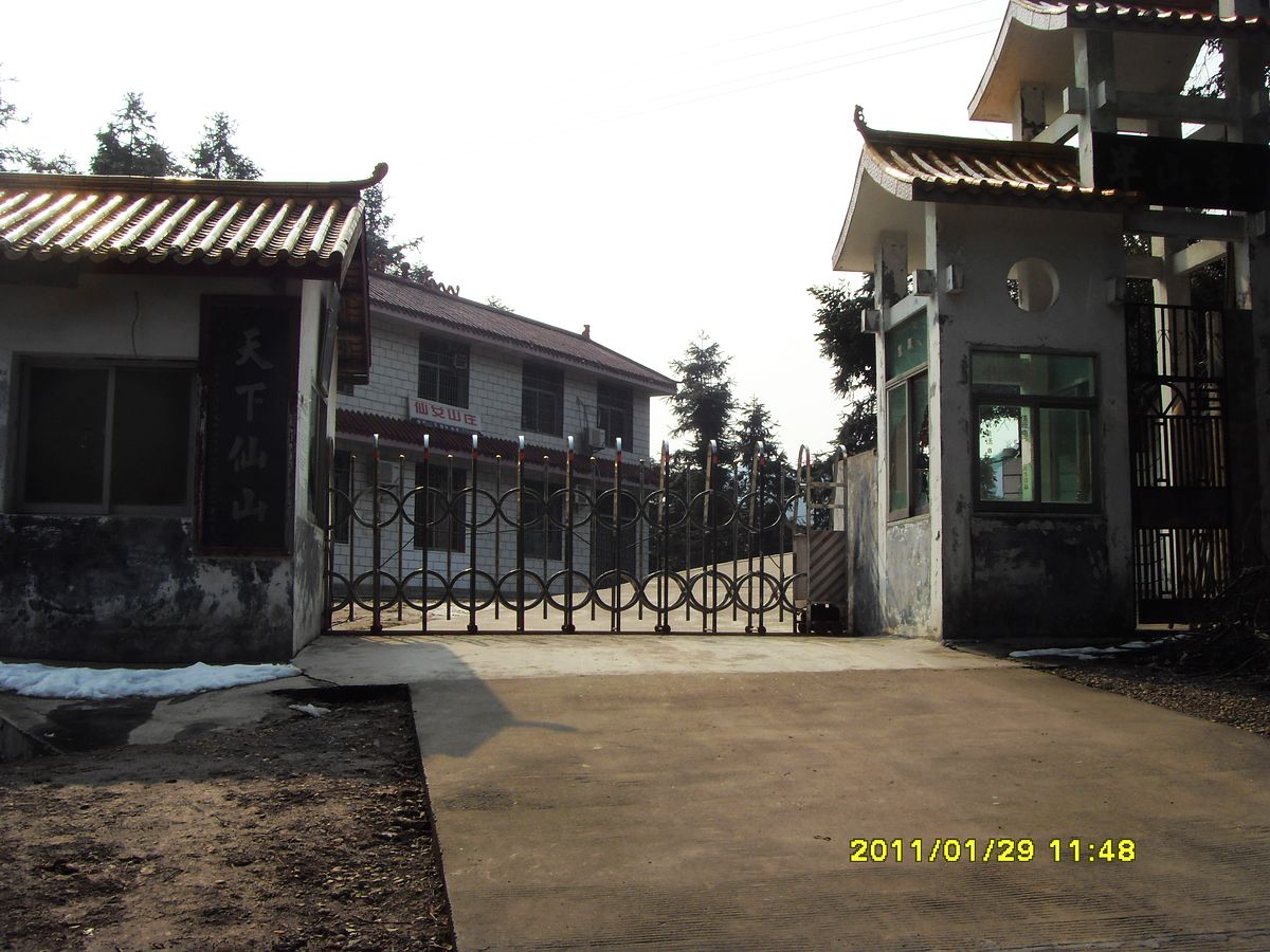 SDC18886.jpg