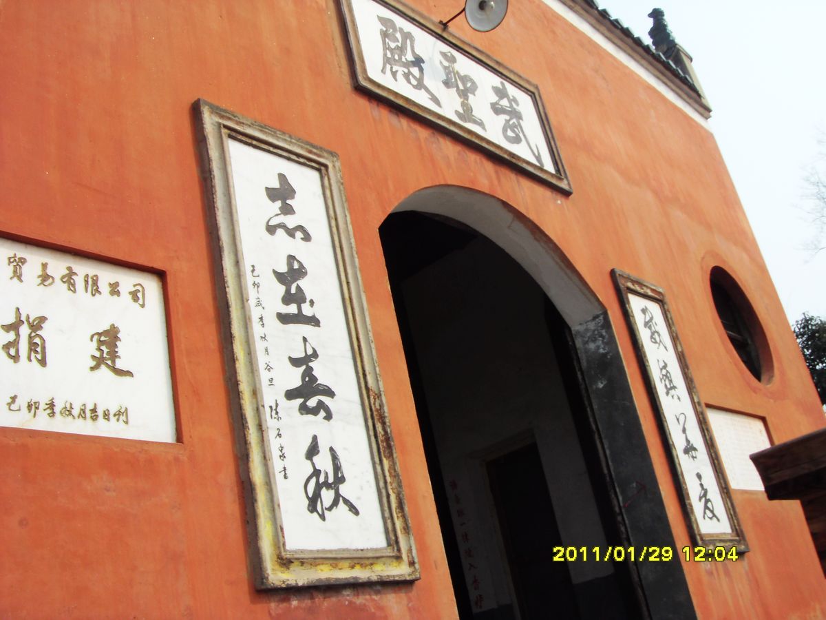 SDC18903.jpg