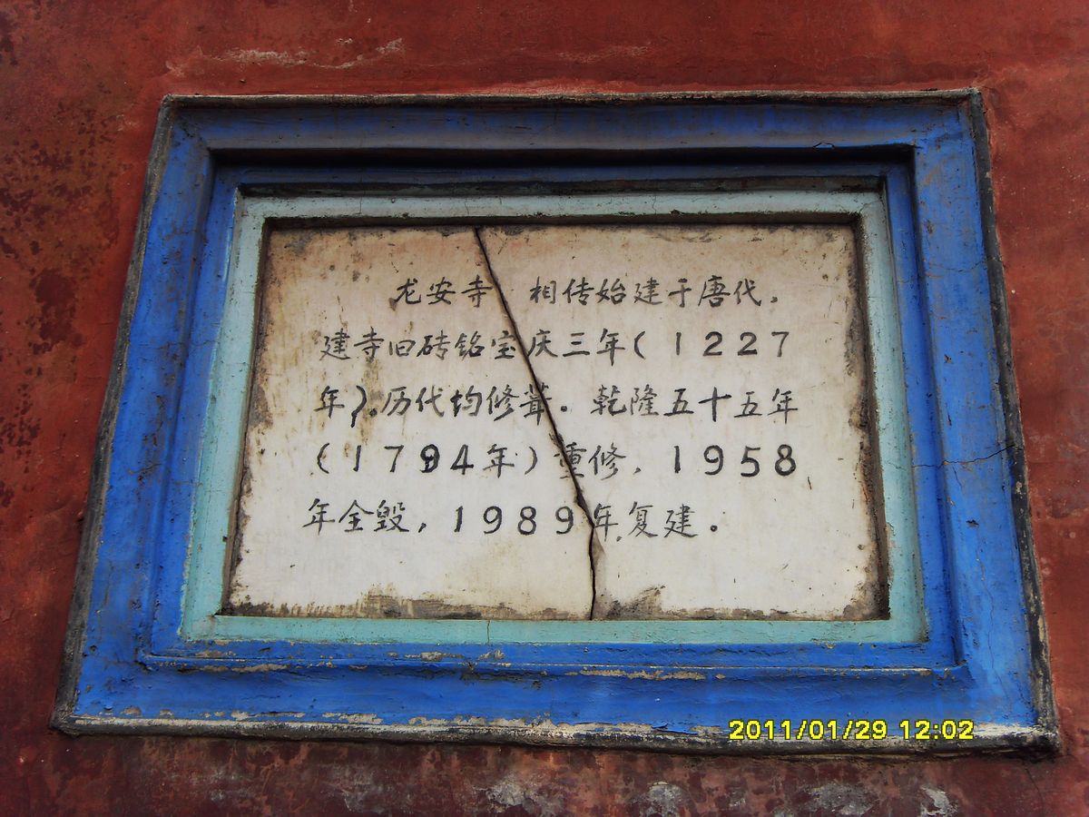 SDC18897.jpg