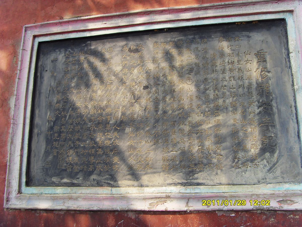 SDC18898.jpg