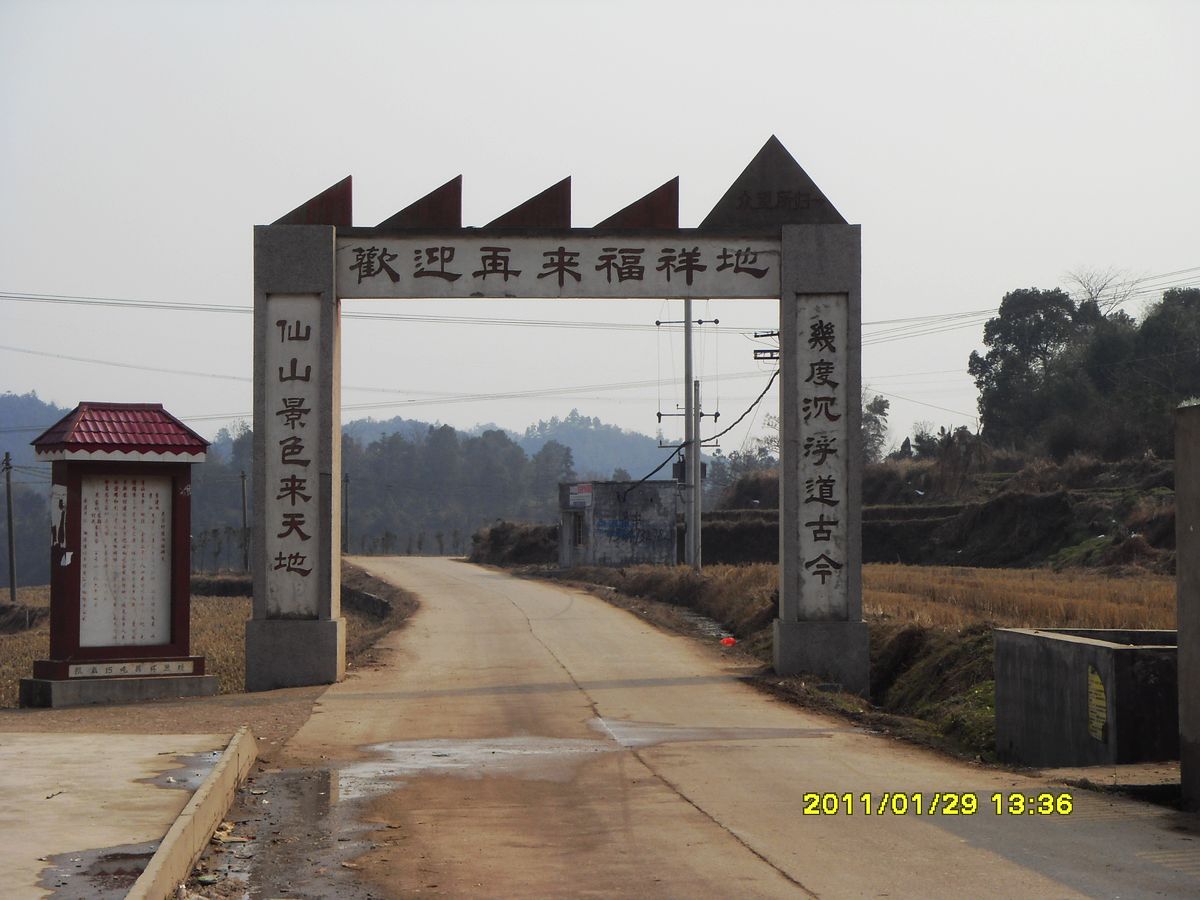 SDC18959.jpg