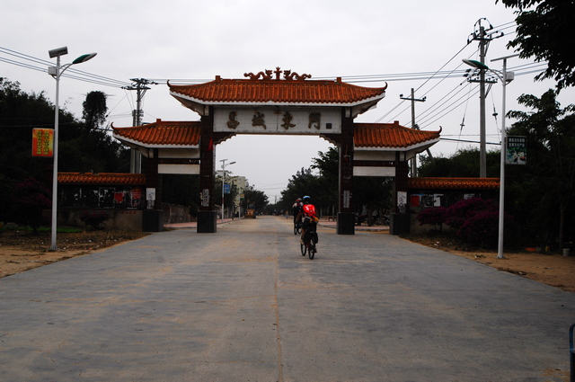 DSC_0186.jpg