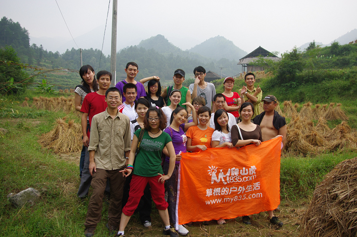 IMGP0990.jpg