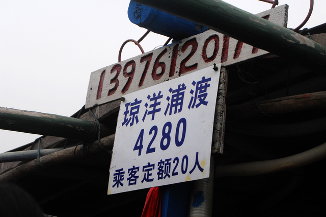 DSC_0394.jpg