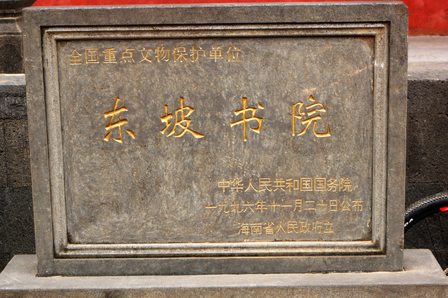 DSC_0459.jpg