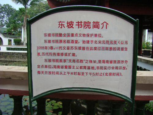 ������Ժ��鸱��.jpg