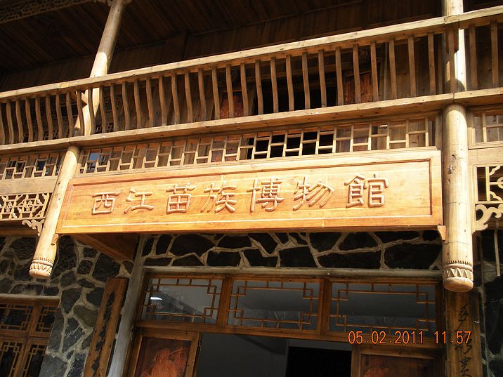 DSCN0283.JPG