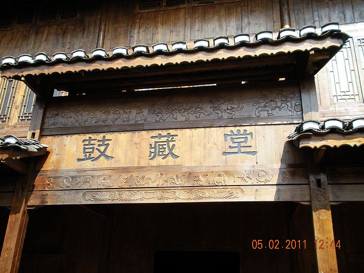 DSCN0297.JPG