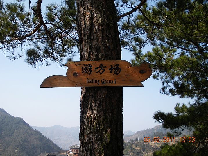 DSCN0325.JPG