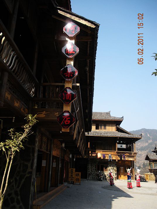 DSCN0340.JPG