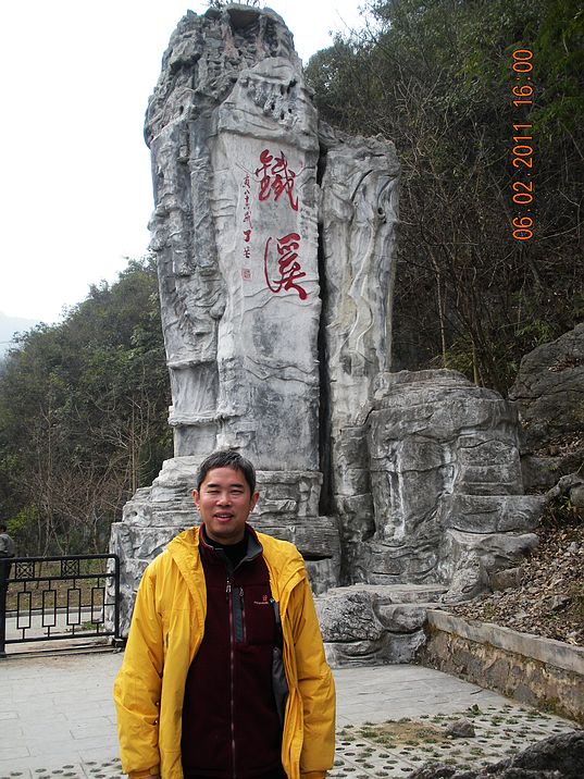 DSCN0374.JPG
