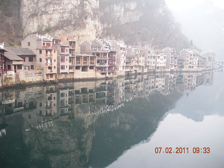 DSCN0480.JPG