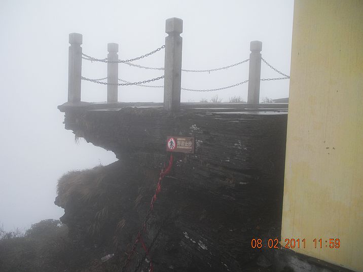 DSCN0520.JPG