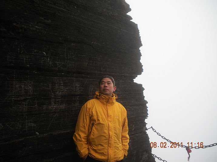 DSCN0507.JPG