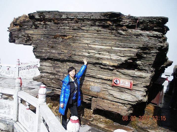 DSCN0610.JPG