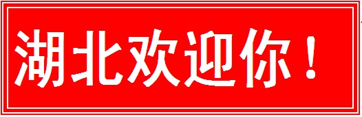 QQ��ͼδ����.jpg