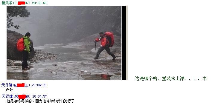 QQ��ͼδ����1.jpg
