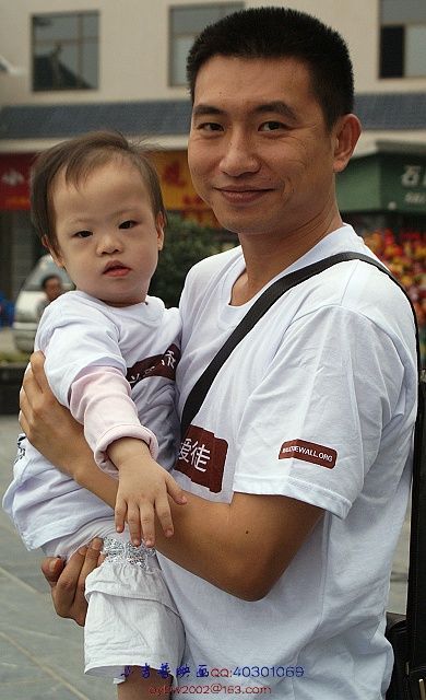 ICCHY06.jpg