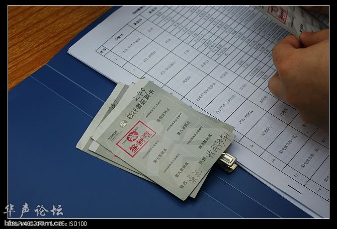 12��ǩ���㶼����ǩ���£����������˰ٹ��