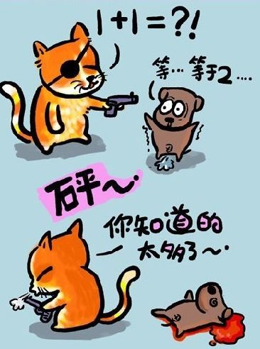 QQ��ͼδ����2.jpg