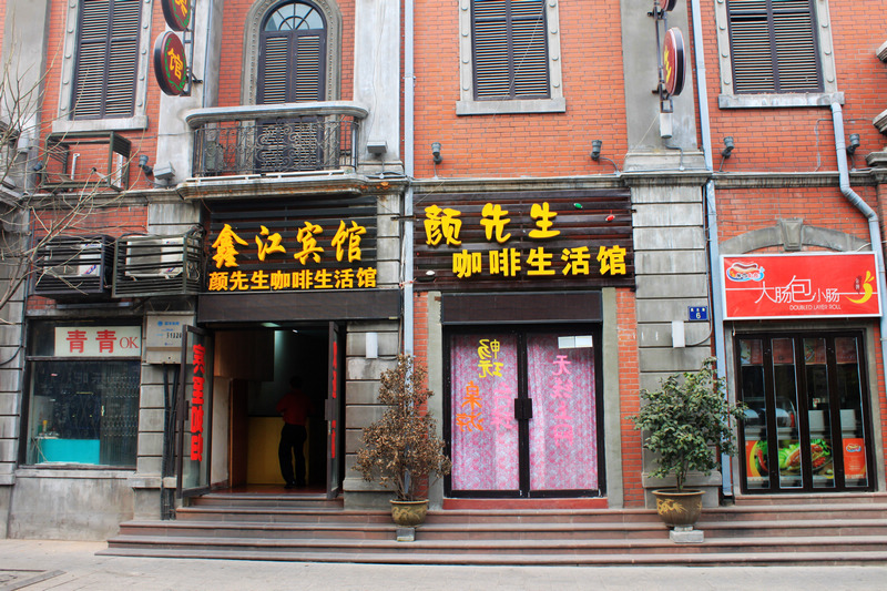 Խ���人֮�� 510.jpg