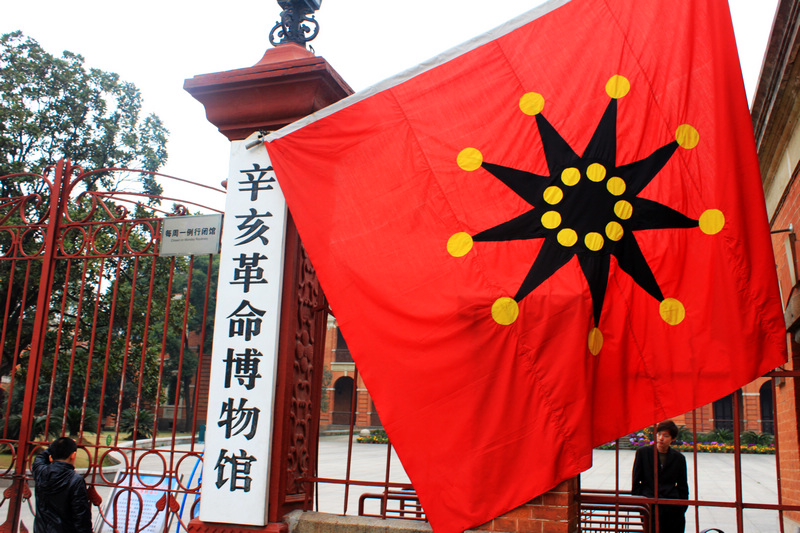Խ���人֮�� 582.jpg