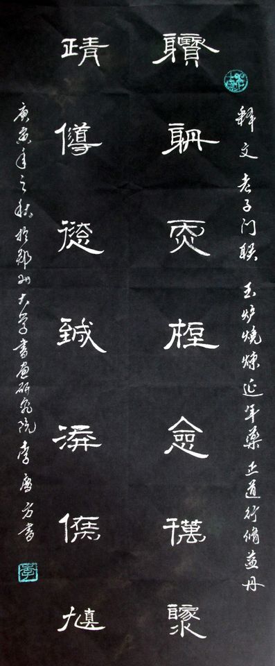 ���Ӷ���01.jpg