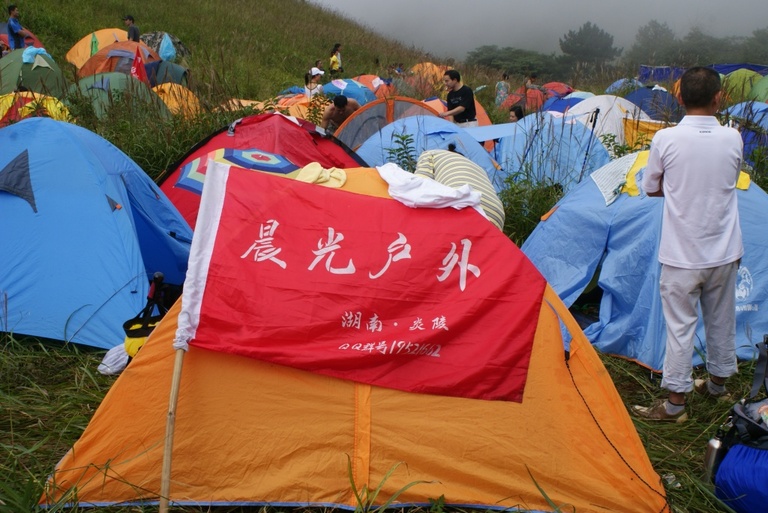 DSC08418.JPG