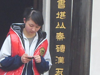SDC10164.jpg