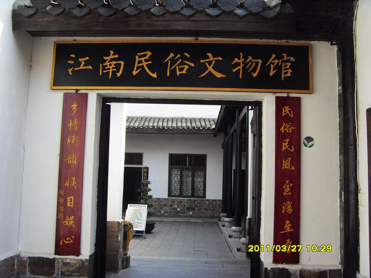SDC10148.jpg