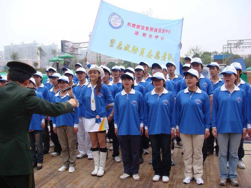 JJJY001.jpg