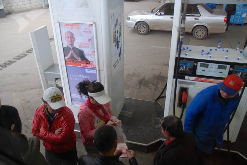 ������С DSC_0009.jpg