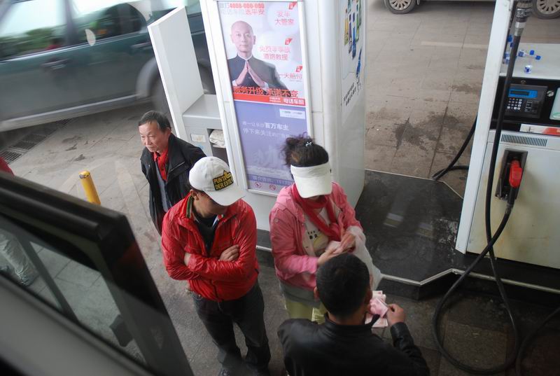������С DSC_0010.jpg