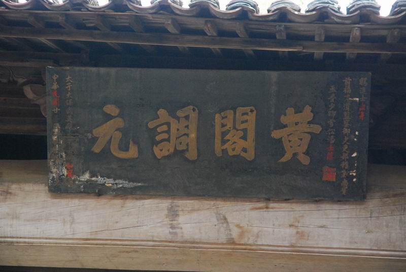 ������С DSC_0302.jpg