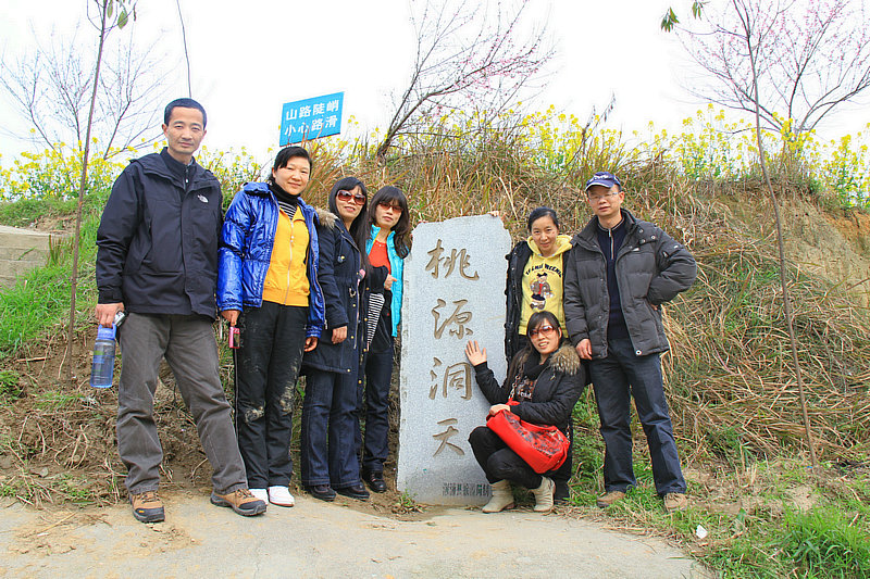 IMG_5382_1.jpg