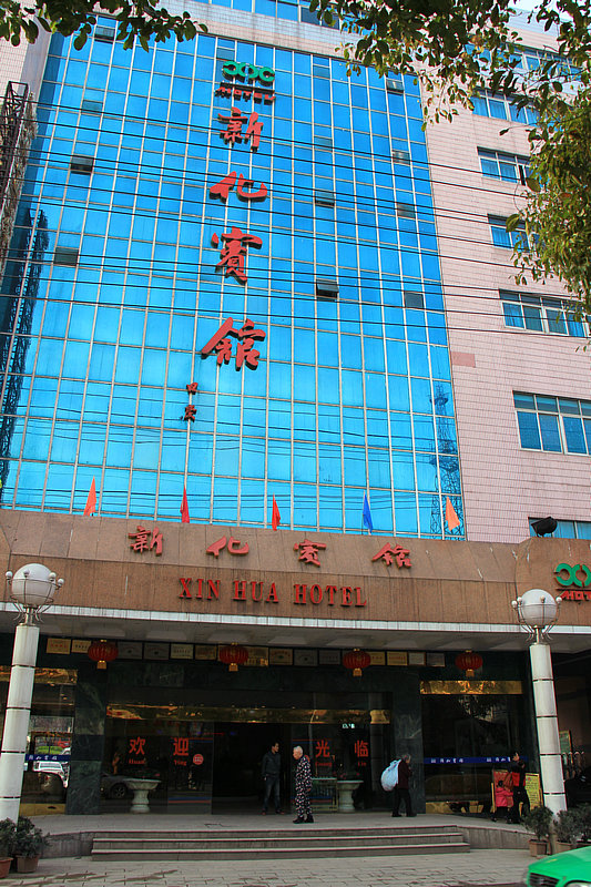 IMG_5476_1.jpg
