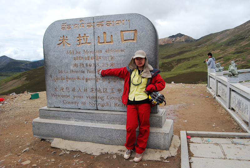 n60 1160.jpg