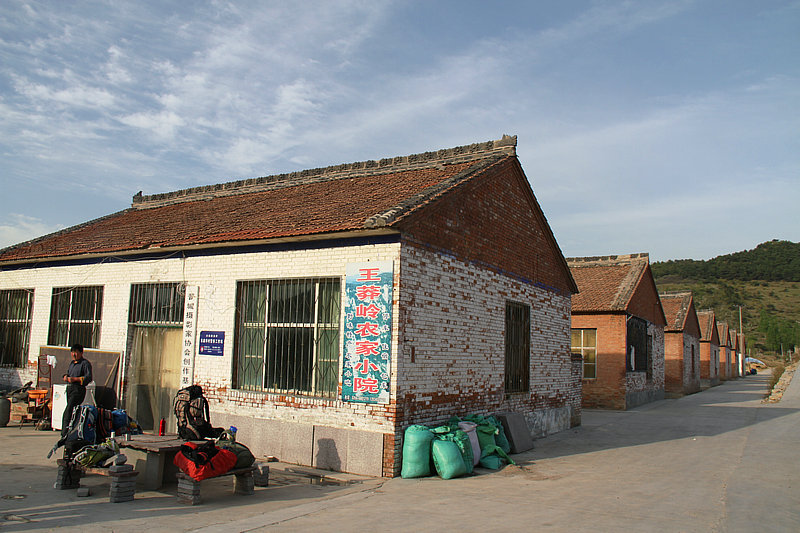 IMG_7636.jpg