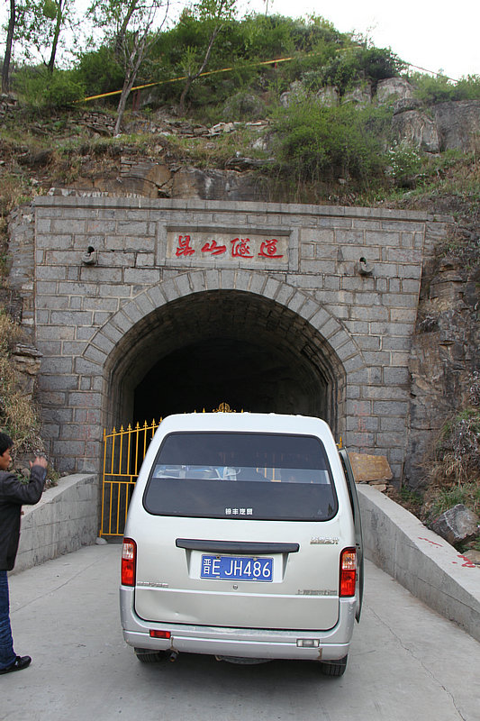 IMG_7638.jpg