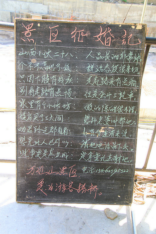 IMG_7708.jpg