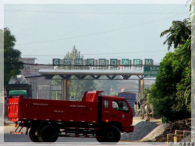 PICT9465.jpg