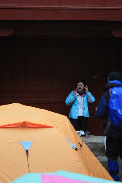 IMG_5764.JPG