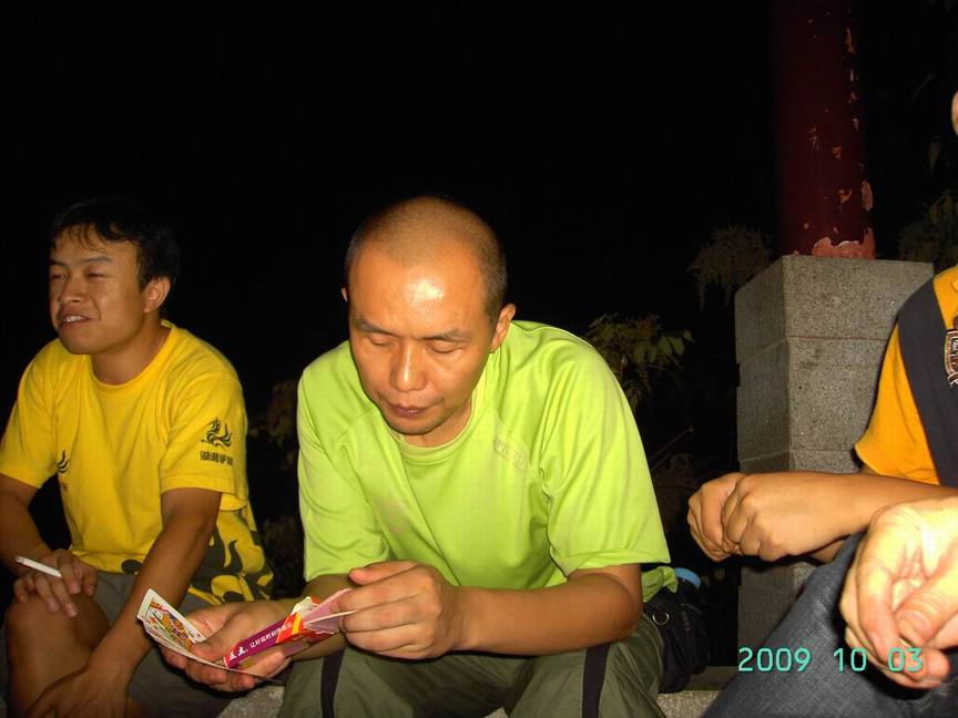 PICT0018.JPG